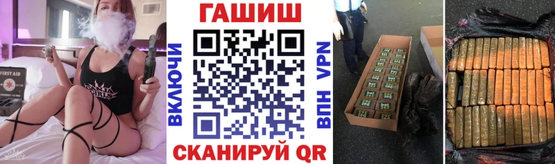 ГАШ 40% ТГК  сколько стоит  Звенигород 