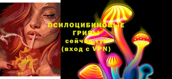 круглые Абдулино