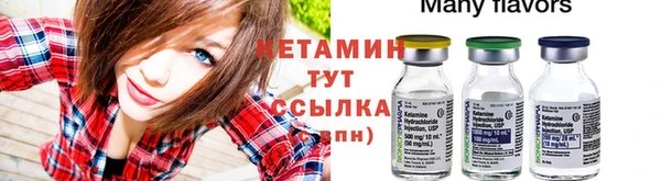 круглые Абдулино