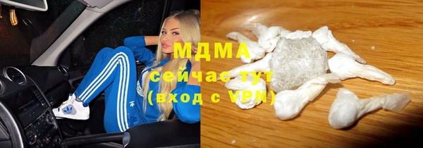COCAINE Алзамай