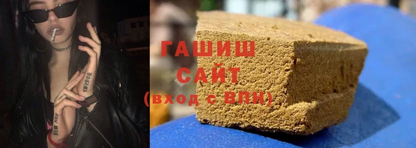 круглые Абдулино