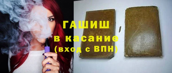 круглые Абдулино