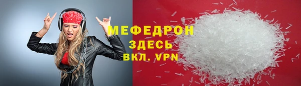 ПСИЛОЦИБИНОВЫЕ ГРИБЫ Абинск