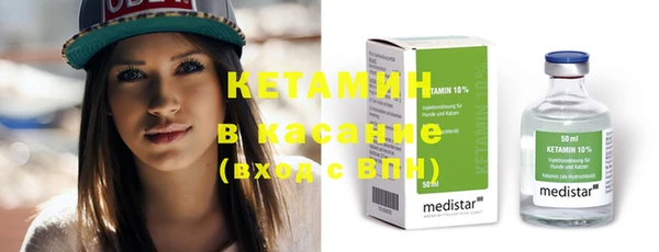 круглые Абдулино