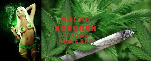 круглые Абдулино