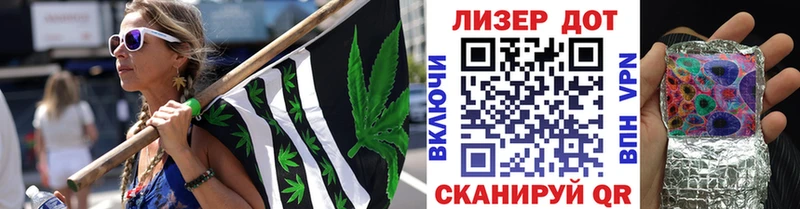 наркошоп Звенигород Марки N-bome 1500мкг