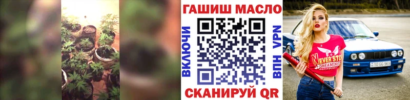 Дистиллят ТГК концентрат  где найти   Звенигород 